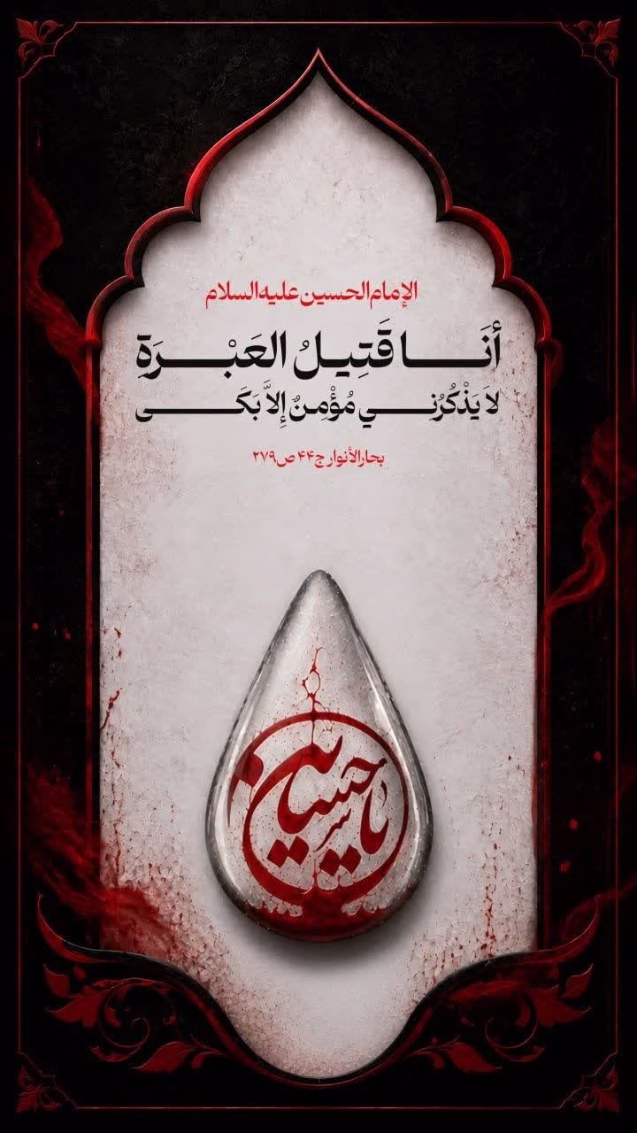 نوشته بدون عنوان 47078
