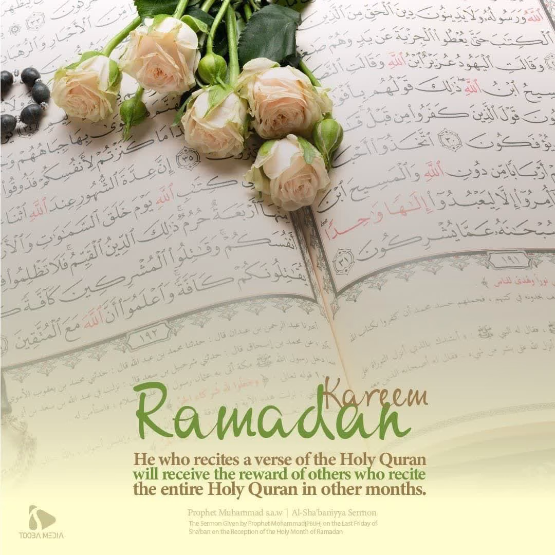 Ramadan
