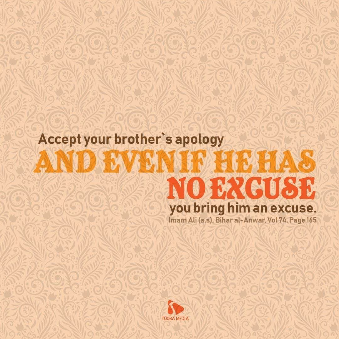 Accept your brother's apology